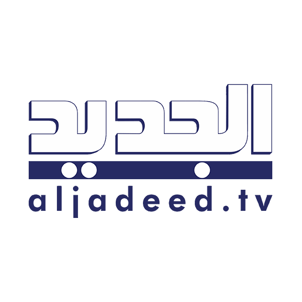 Al Jadeed 